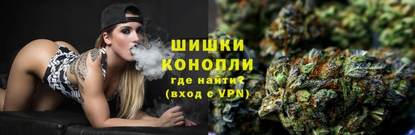 мет Волоколамск