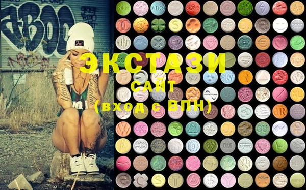 PSILOCYBIN Волосово