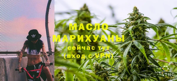 jwh Володарск