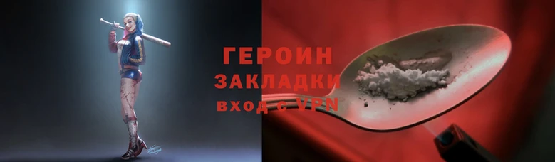 PSILOCYBIN Волосово