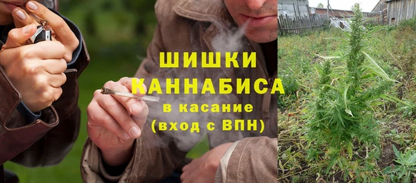 мет Волоколамск