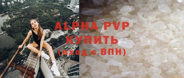 a pvp Верхнеуральск