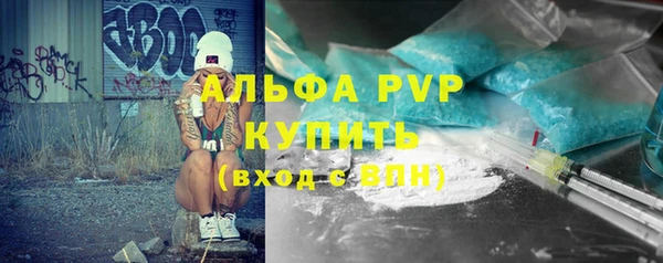 jwh Володарск