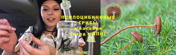 мет Волоколамск