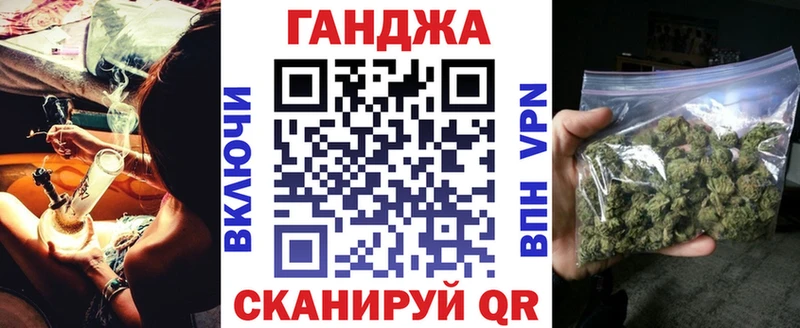 Бошки марихуана сатива Купить закладки Венёв